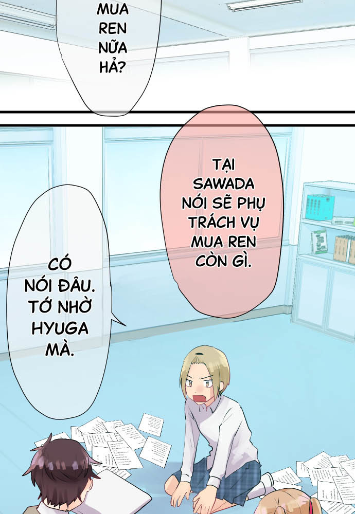 I ~ Love, Twins and SNS ~ Đi học vui ha 第2页