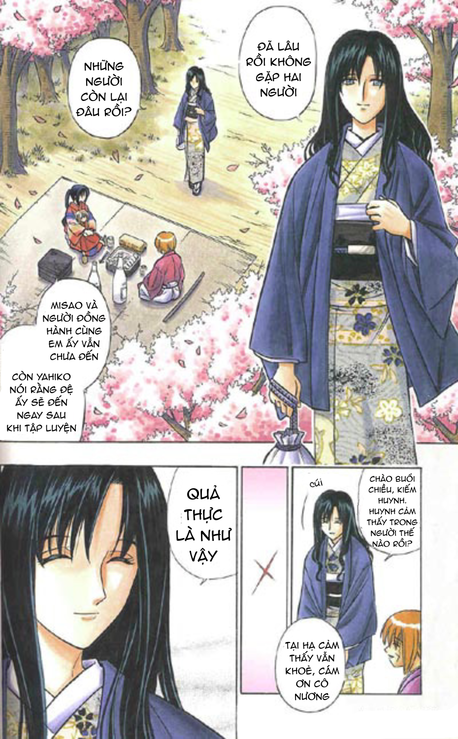 Rurouni Kenshin: Haru ni Sakura Oneshot 第3页
