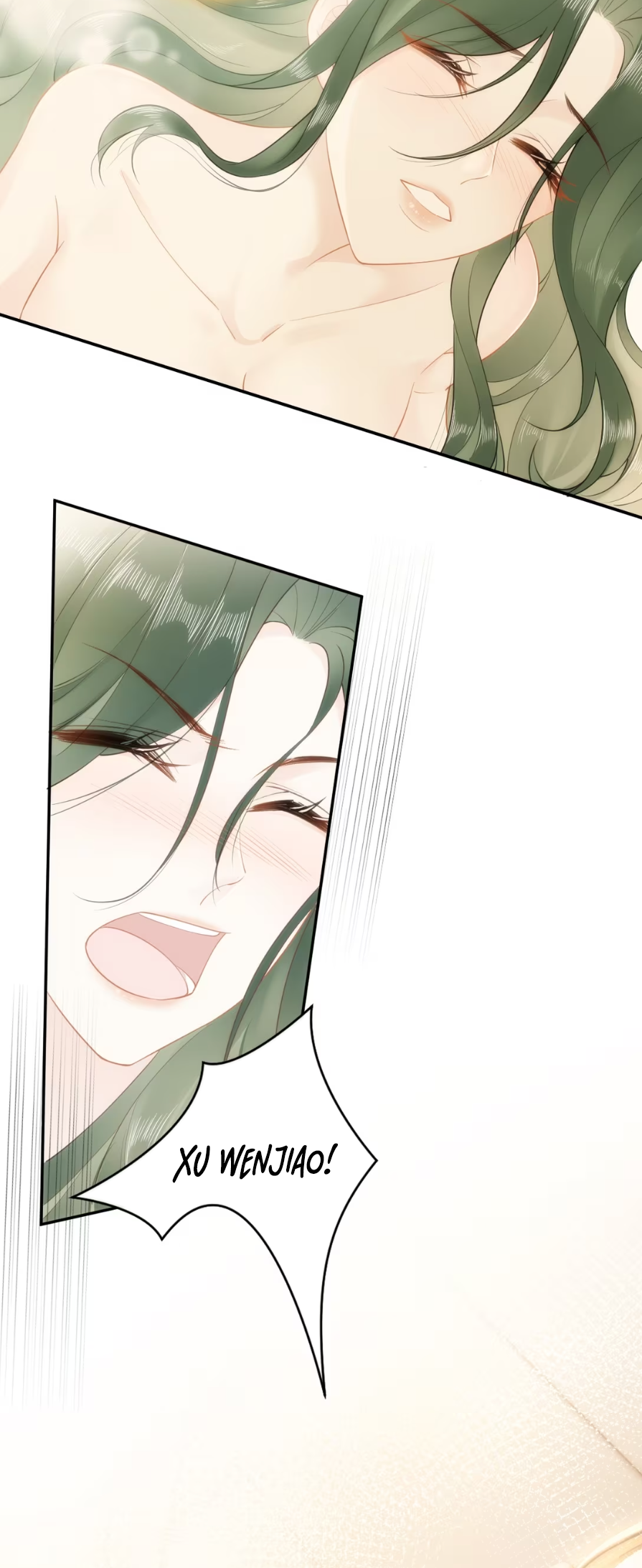 My Sickly Sister Always Misses Me Not an illegitimate daughter?! 第23页