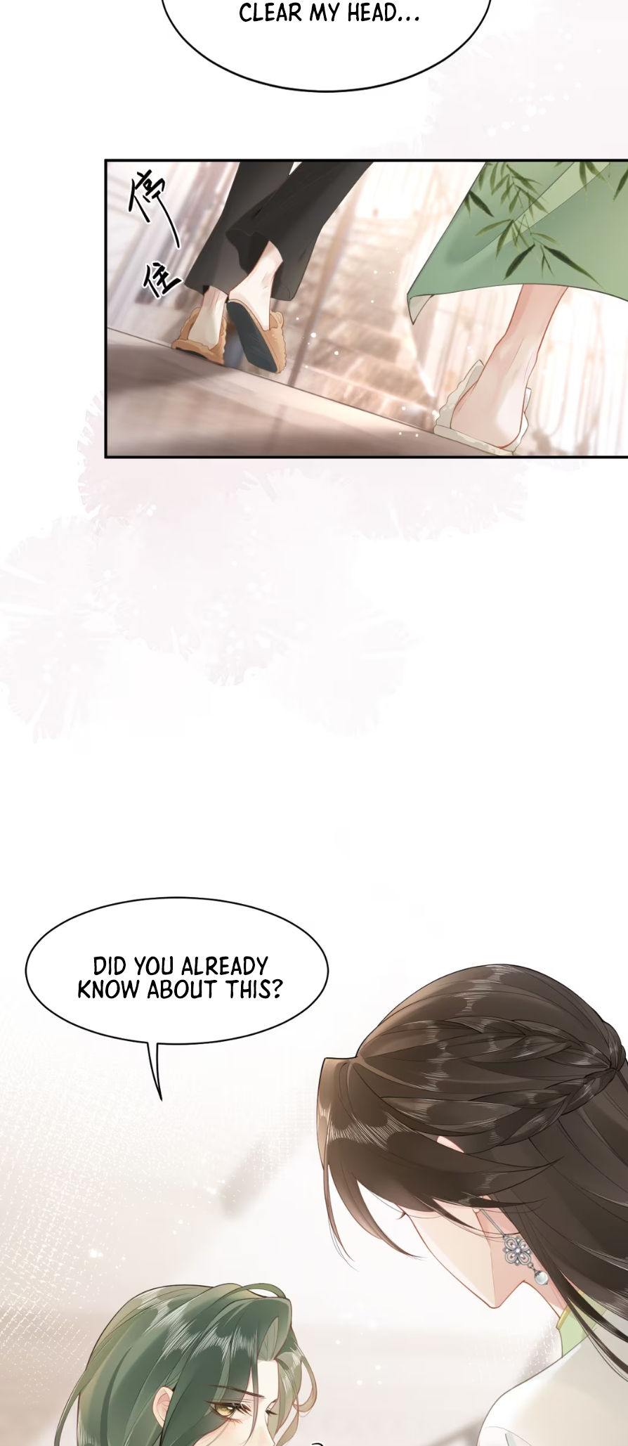 My Sickly Sister Always Misses Me Not an illegitimate daughter?! 第7页