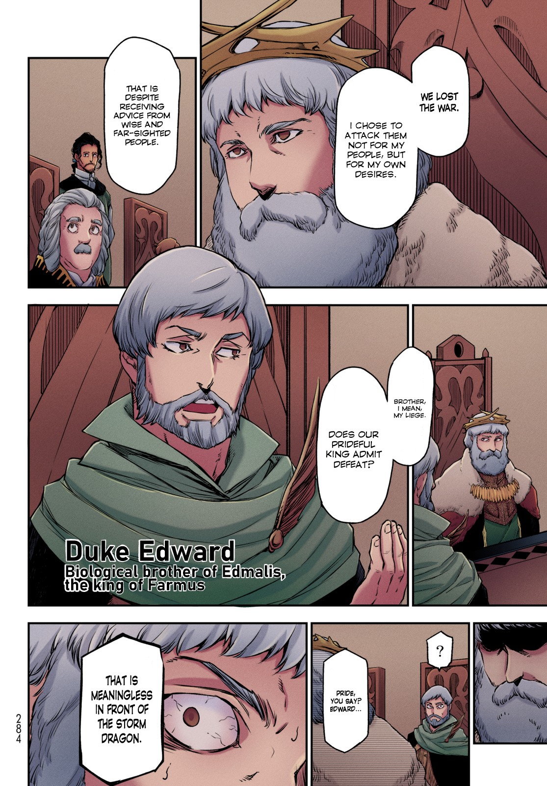 That Time I Got Reincarnated As A Slime (Fan Colored) The Monster Federation and The Holy Empire 第2页