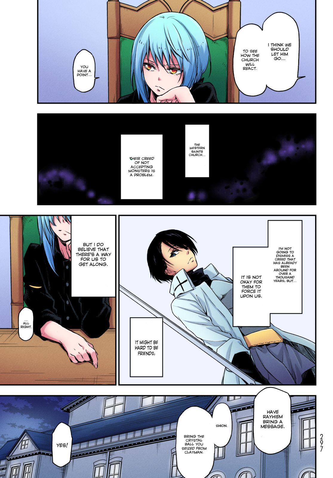 That Time I Got Reincarnated As A Slime (Fan Colored) The Monster Federation and The Holy Empire 第15页