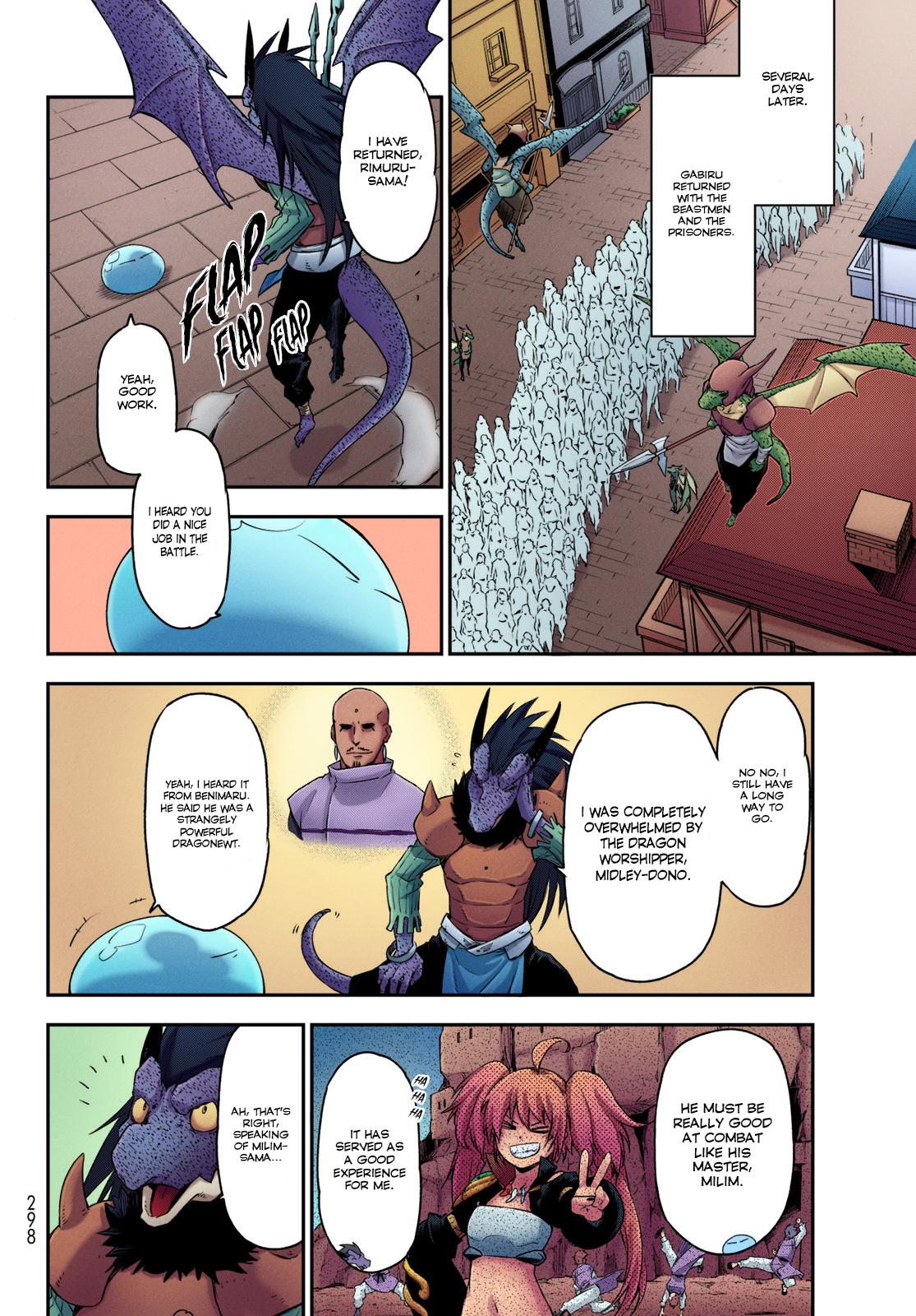 That Time I Got Reincarnated As A Slime (Fan Colored) The Monster Federation and The Holy Empire 第16页