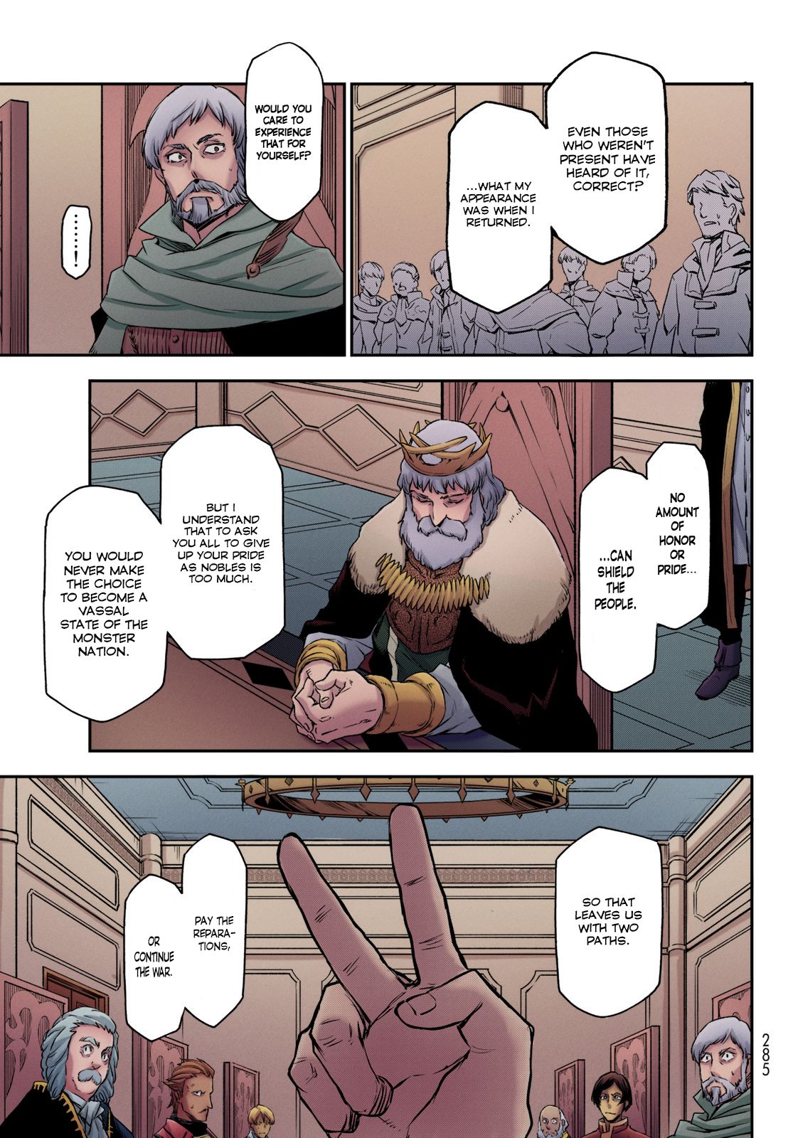 That Time I Got Reincarnated As A Slime (Fan Colored) The Monster Federation and The Holy Empire 第3页