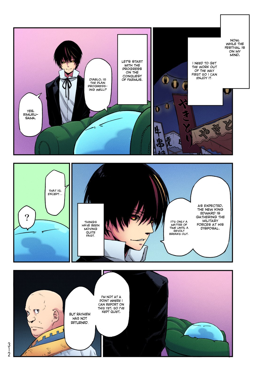 That Time I Got Reincarnated As A Slime (Fan Colored) The Monster Federation and The Holy Empire 第30页