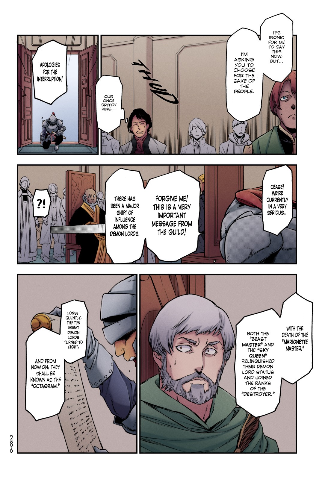 That Time I Got Reincarnated As A Slime (Fan Colored) The Monster Federation and The Holy Empire 第4页