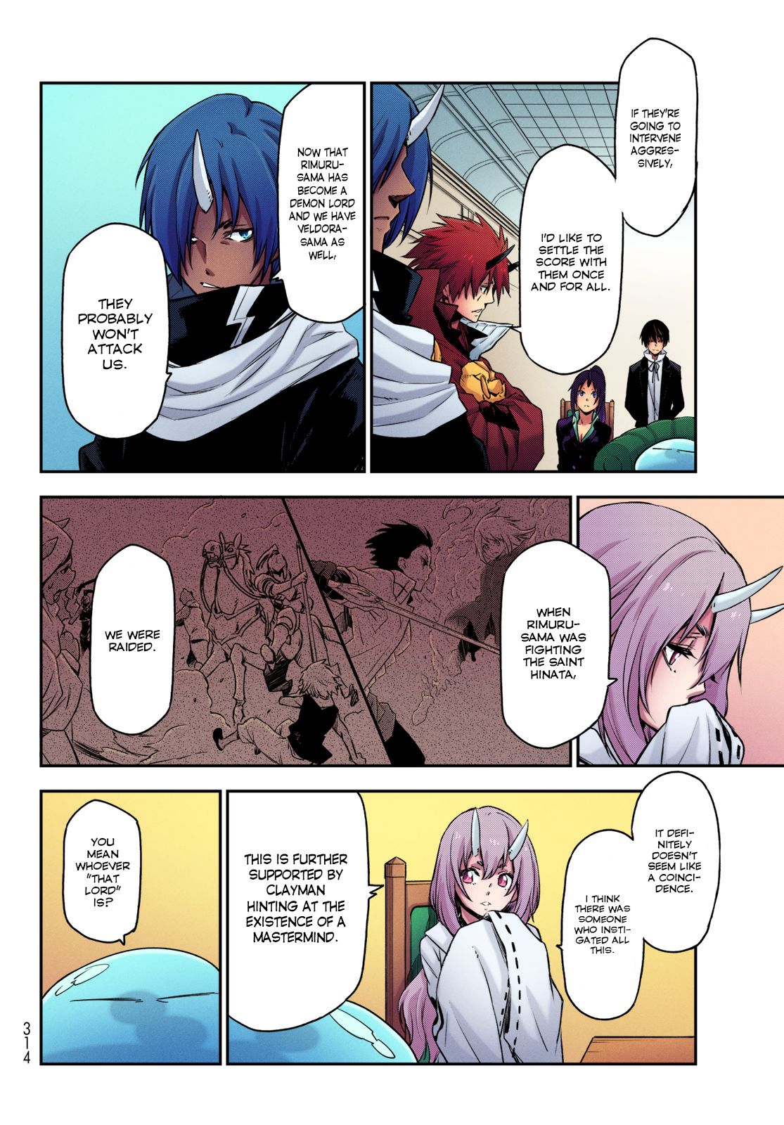 That Time I Got Reincarnated As A Slime (Fan Colored) The Monster Federation and The Holy Empire 第32页