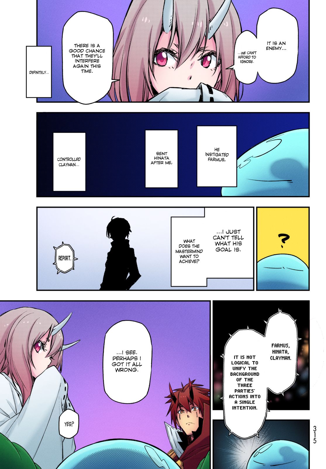 That Time I Got Reincarnated As A Slime (Fan Colored) The Monster Federation and The Holy Empire 第33页