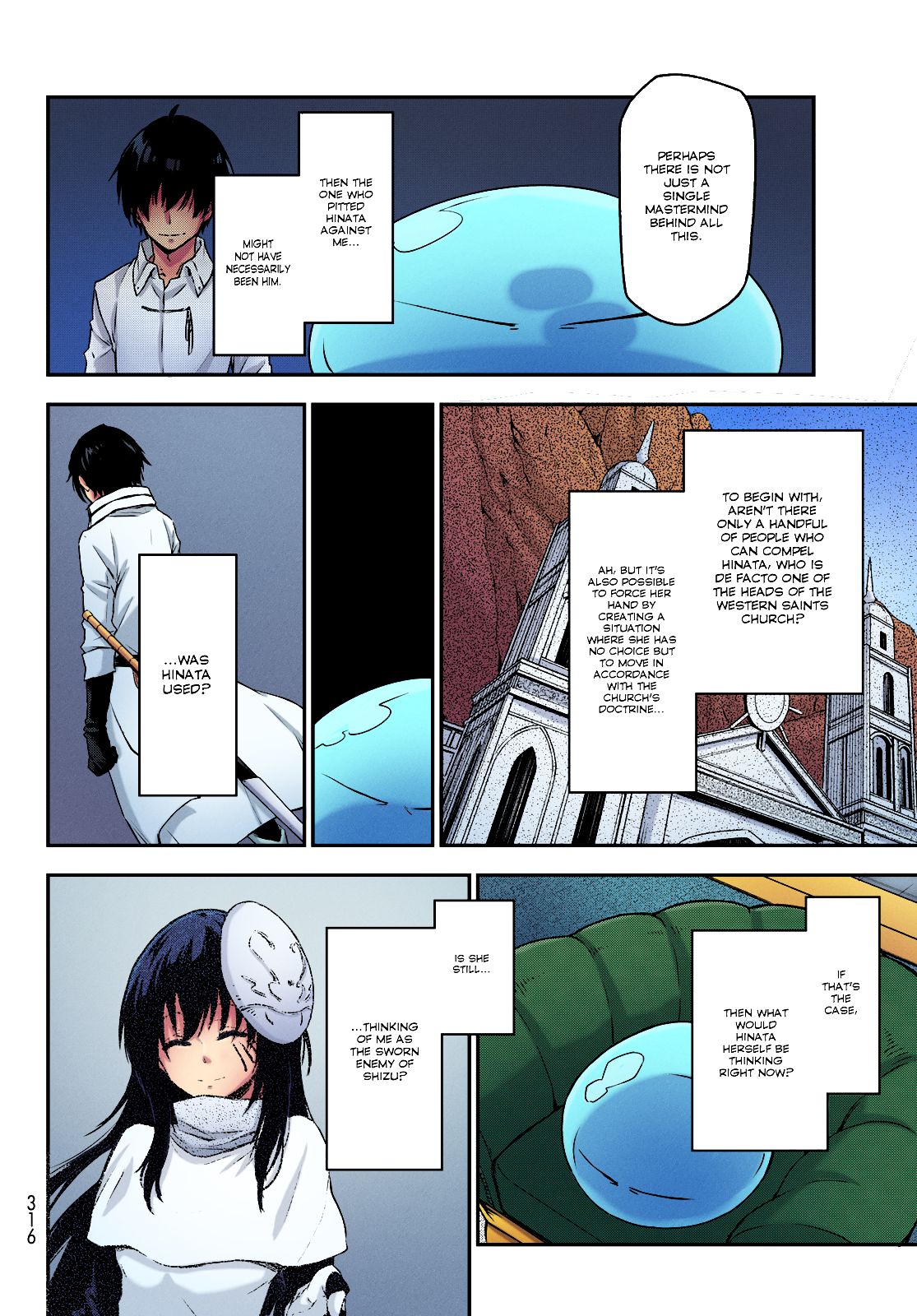 That Time I Got Reincarnated As A Slime (Fan Colored) The Monster Federation and The Holy Empire 第34页
