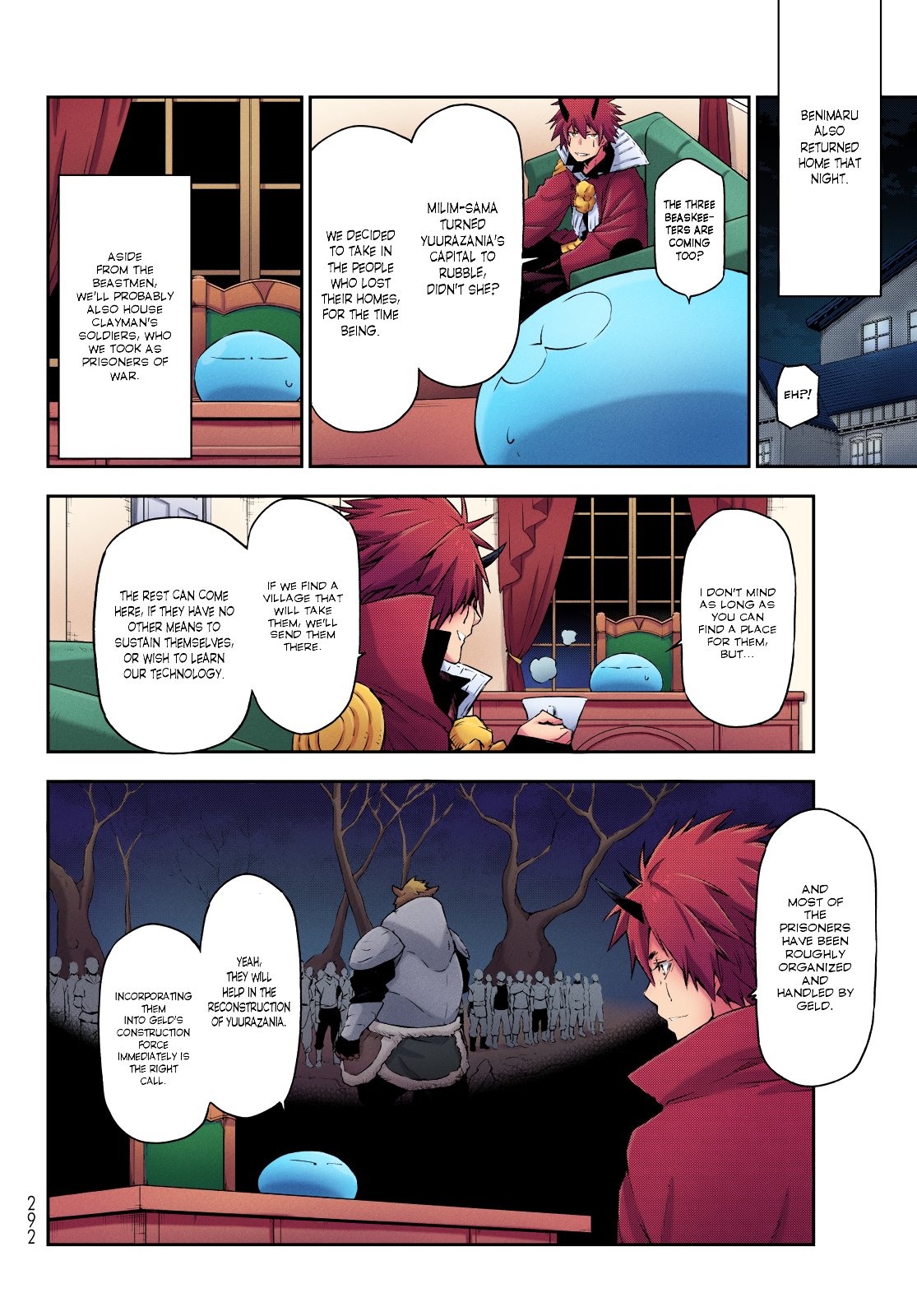 That Time I Got Reincarnated As A Slime (Fan Colored) The Monster Federation and The Holy Empire 第10页