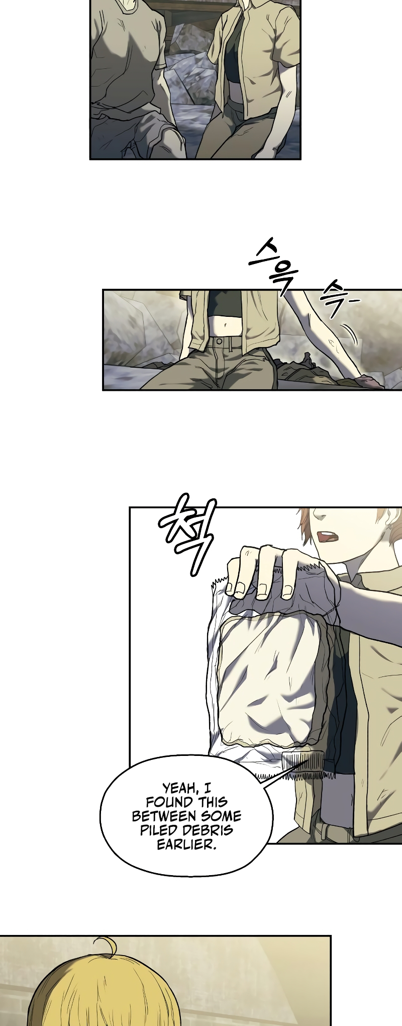 Jongmal eseo Saranamgi Ch. 6 第19页