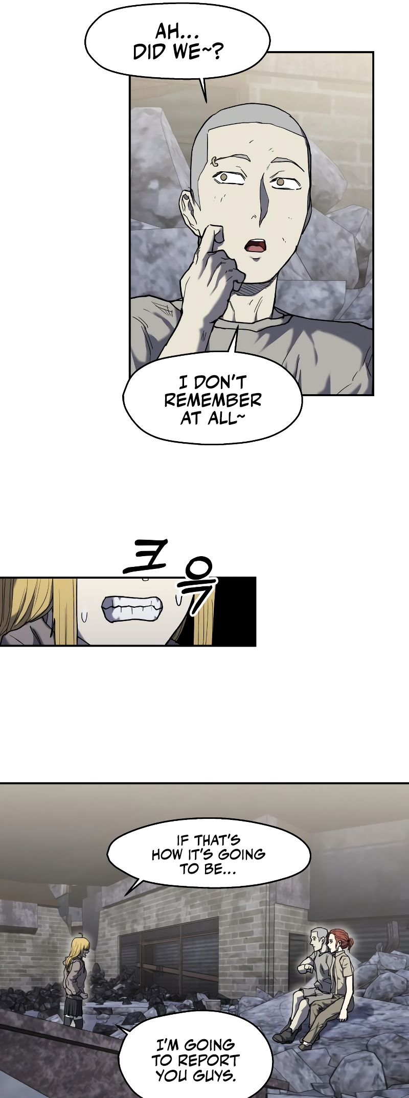 Jongmal eseo Saranamgi Ch. 6 第23页