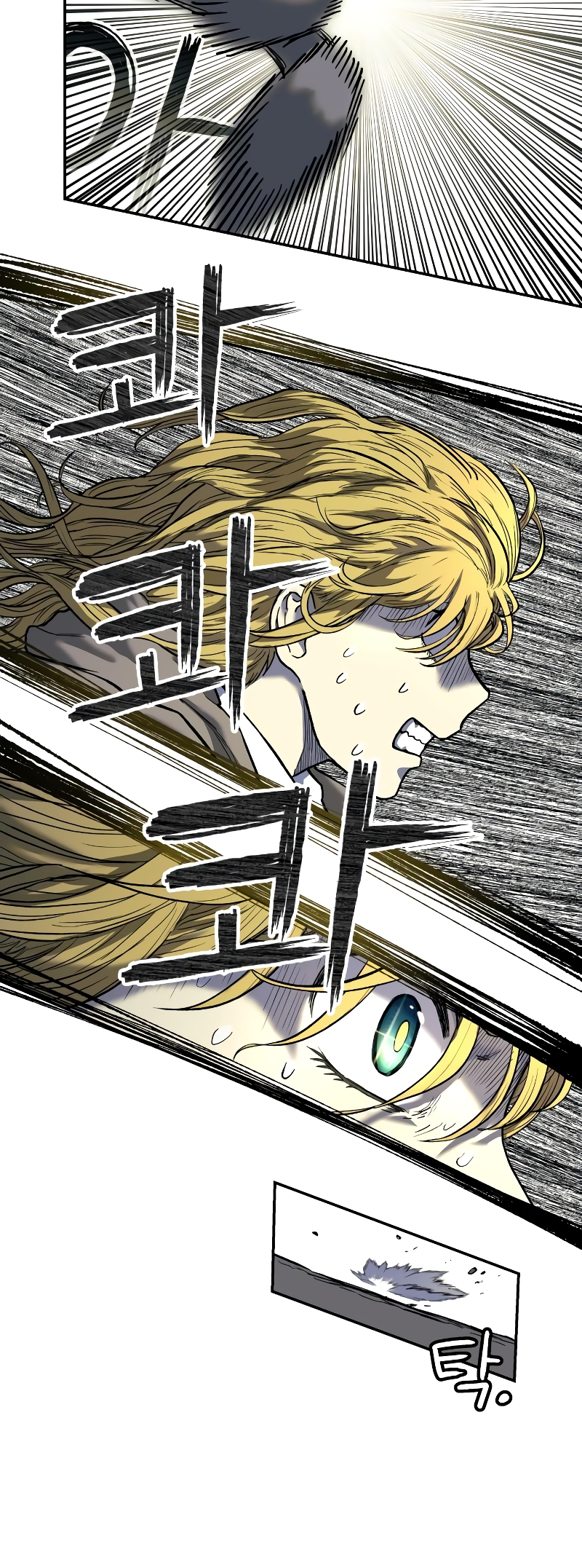 Jongmal eseo Saranamgi Ch. 6 第49页