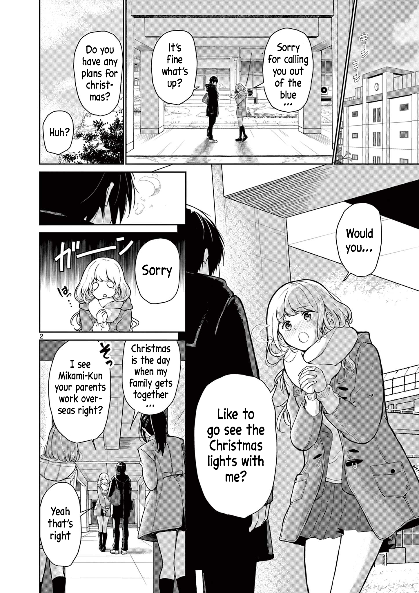 Yuki Onna wa Tsumetaku Saretai 第2页