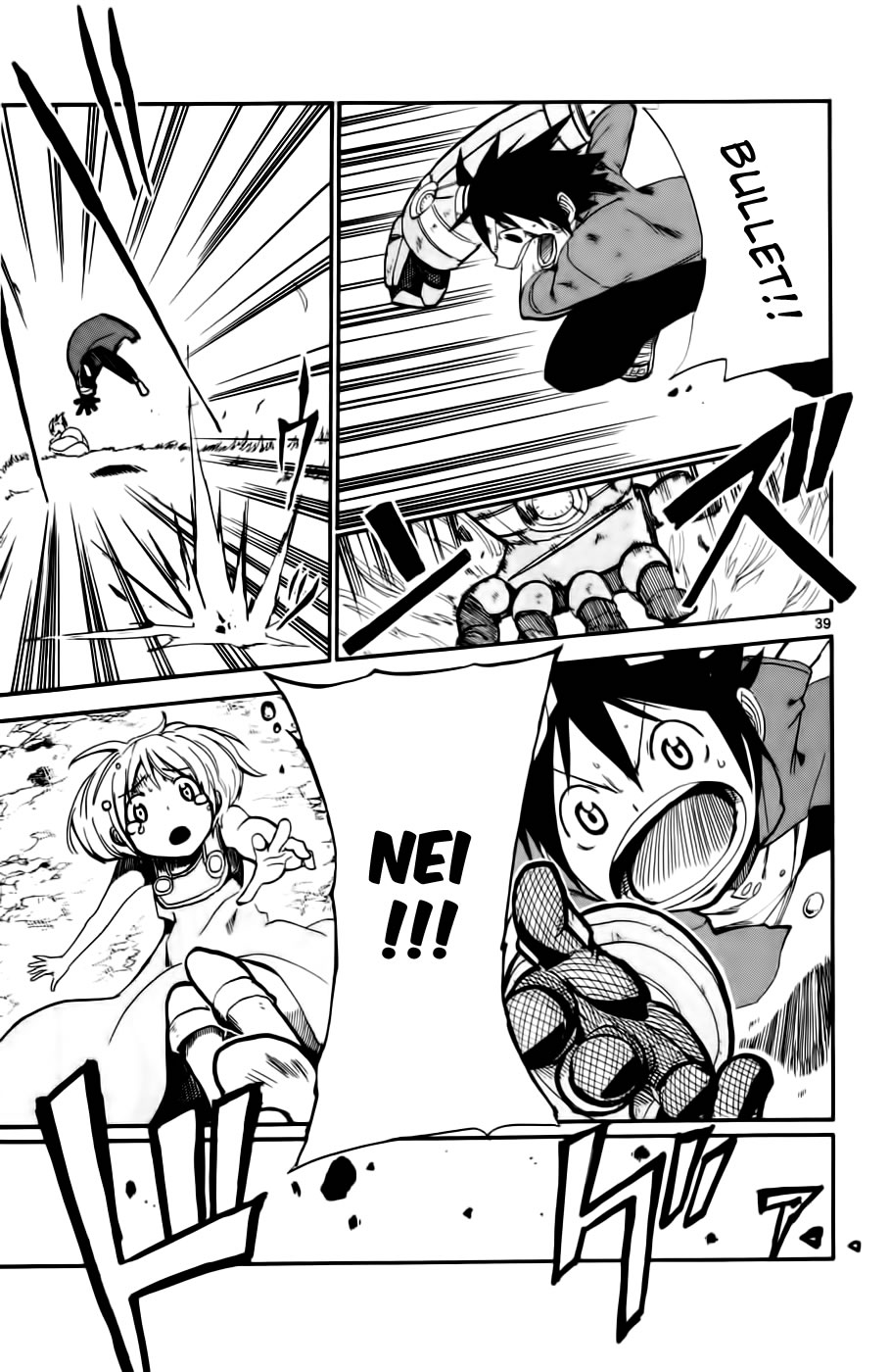 Bullet Armors Apreton De Manos 第39页