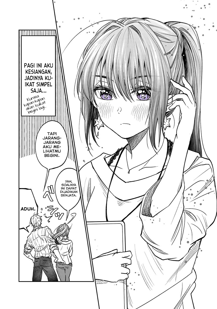 Bukiyou na Senpai. Vol. 1 Ch. 2.2 第5页