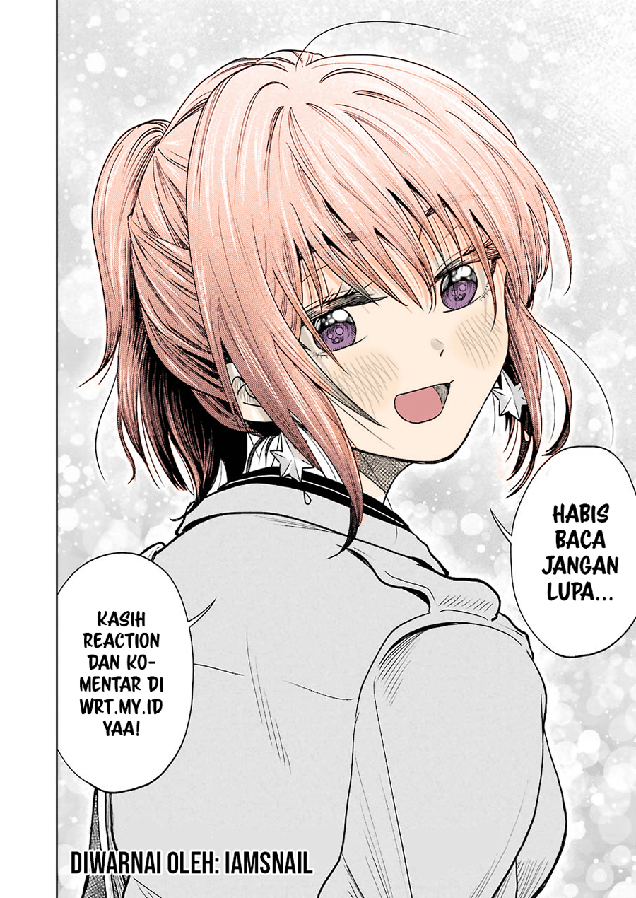 Bukiyou na Senpai. Vol. 1 Ch. 2.2 第7页