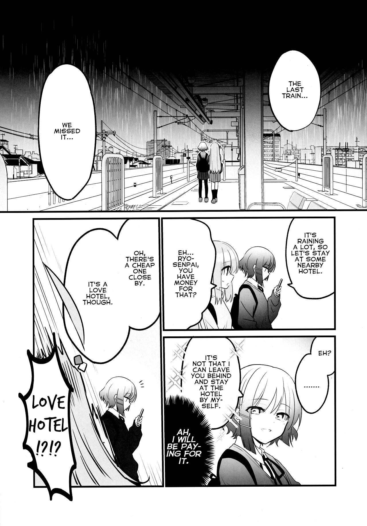 Bocchi the Rock! - Love・Ho・Tel! (Doujinshi) 第2页