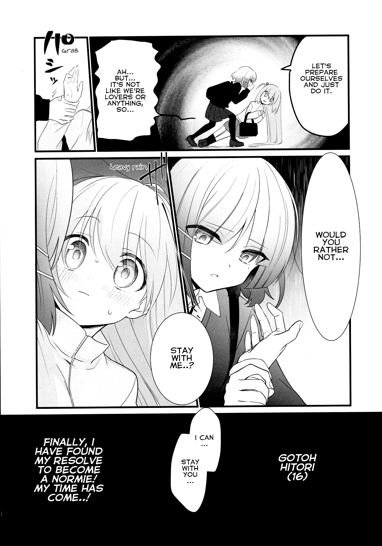 Bocchi the Rock! - Love・Ho・Tel! (Doujinshi) 第4页