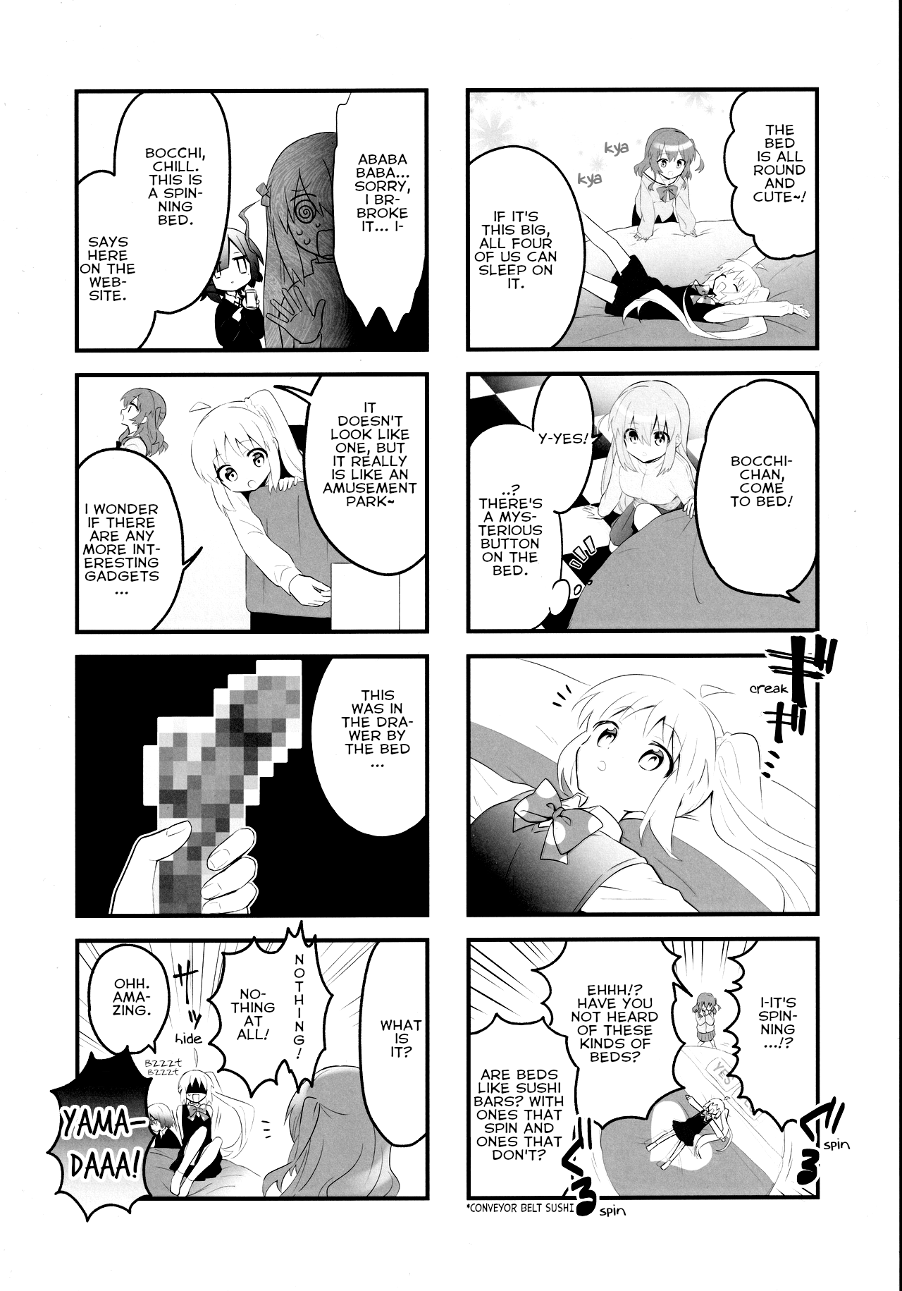 Bocchi the Rock! - Love・Ho・Tel! (Doujinshi) 第7页