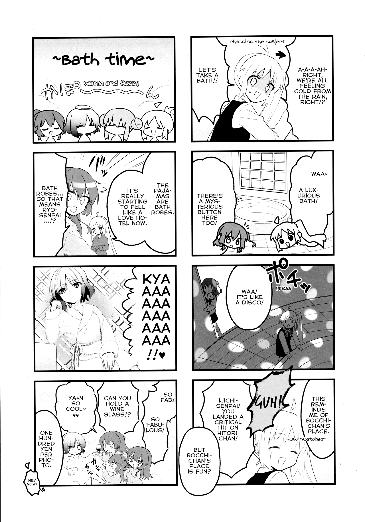 Bocchi the Rock! - Love・Ho・Tel! (Doujinshi) 第8页