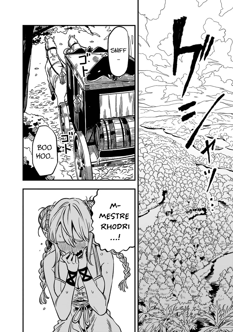 Kane no Naru Mori Vol. 1 Ch. 1 第16页