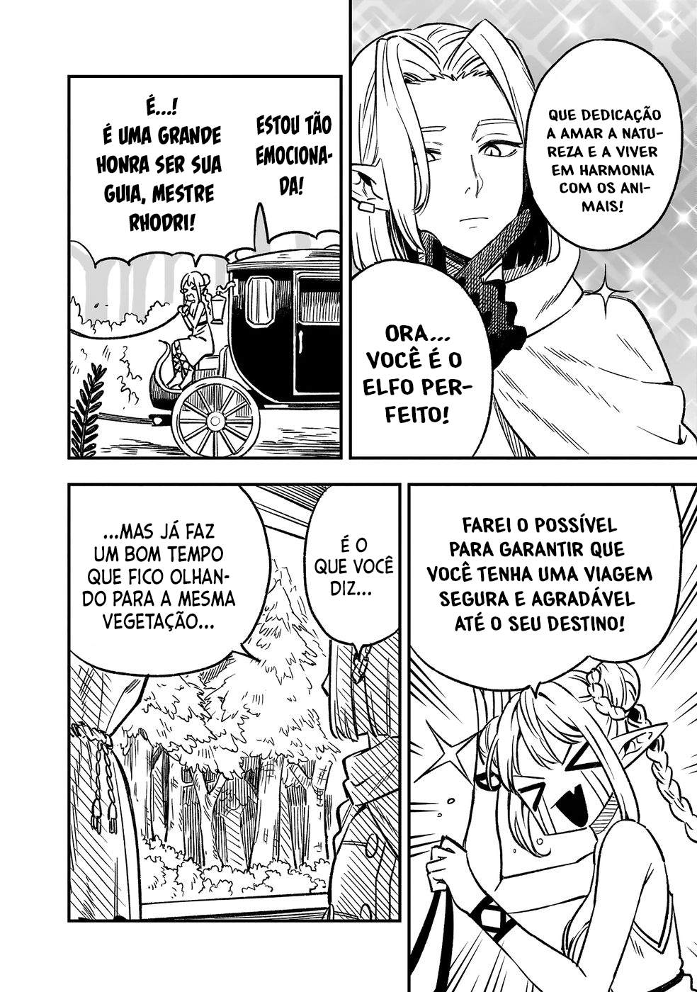 Kane no Naru Mori Vol. 1 Ch. 1 第22页
