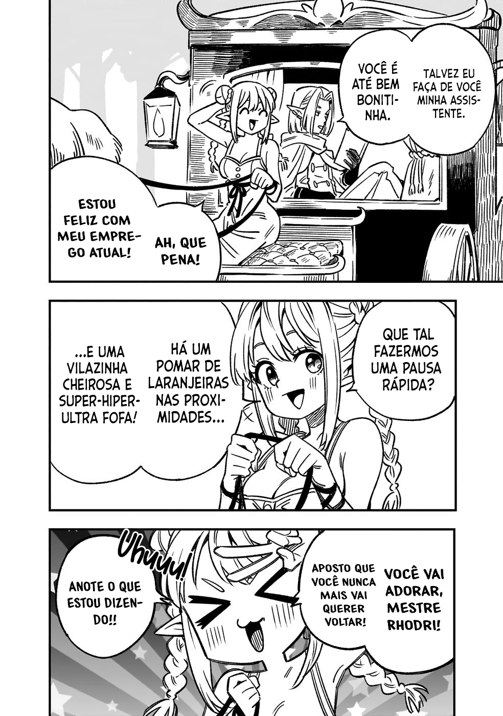 Kane no Naru Mori Vol. 1 Ch. 1 第24页