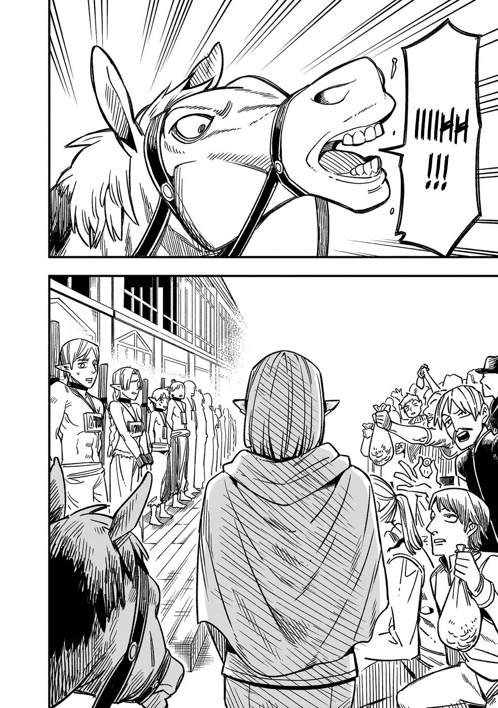 Kane no Naru Mori Vol. 1 Ch. 1 第39页