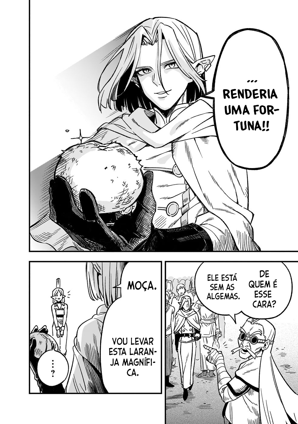 Kane no Naru Mori Vol. 1 Ch. 1 第41页