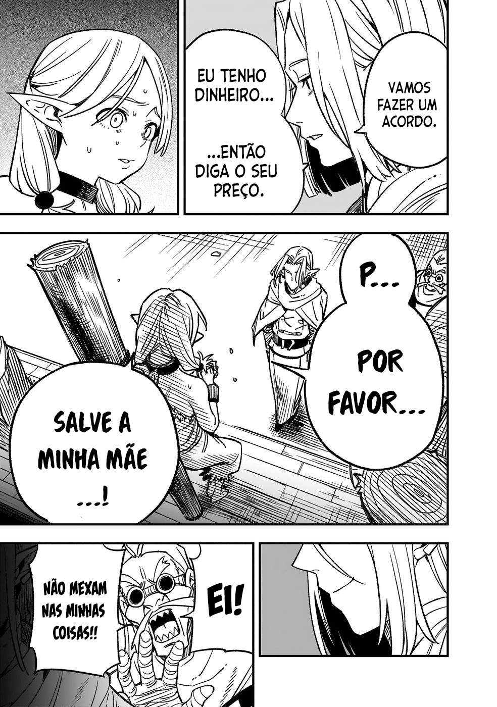 Kane no Naru Mori Vol. 1 Ch. 1 第42页