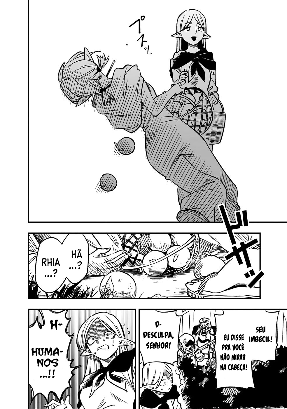 Kane no Naru Mori Vol. 1 Ch. 1 第10页