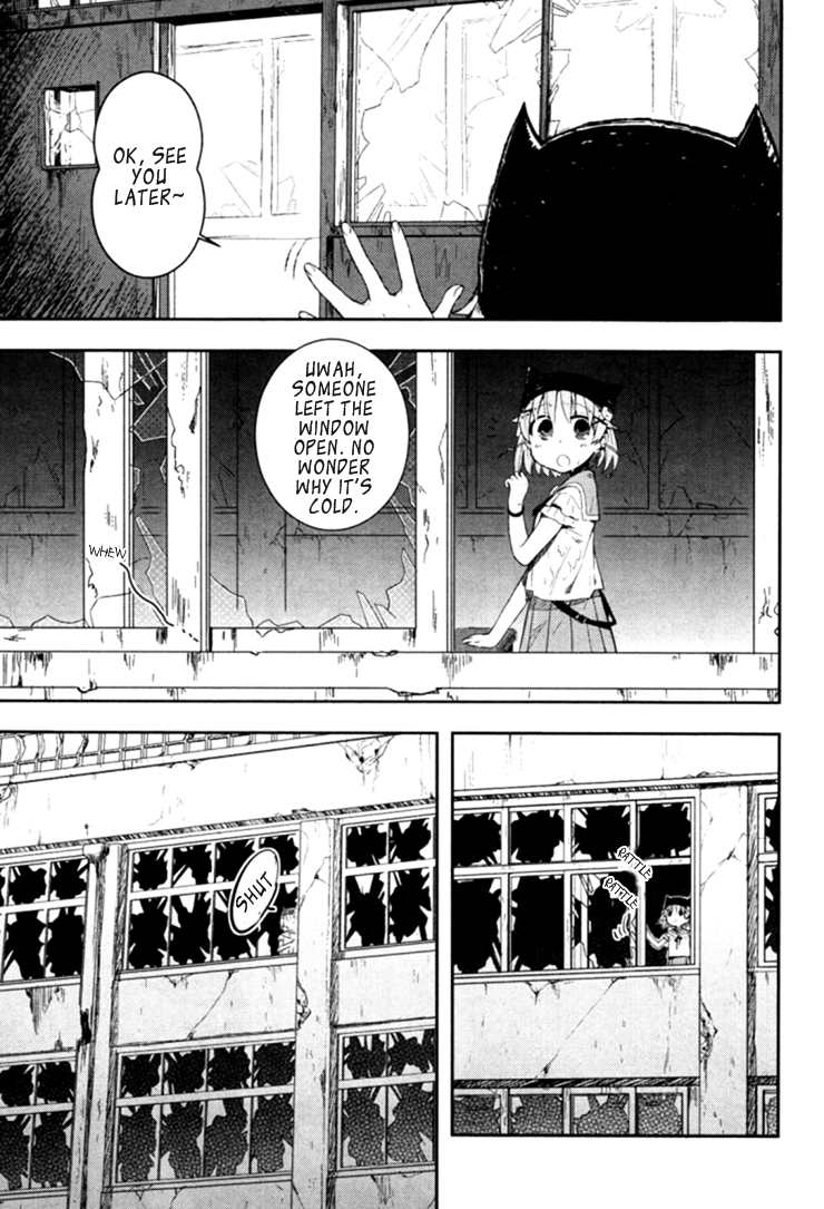 Gakkou-gurashi! Beginning 第25页