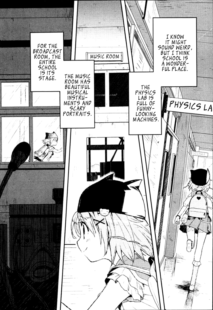 Gakkou-gurashi! Beginning 第9页