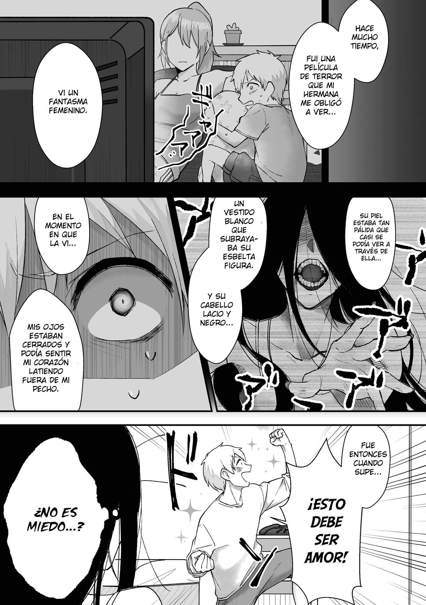 Iwakutsuki Bukken no Yakuro-san 第6页