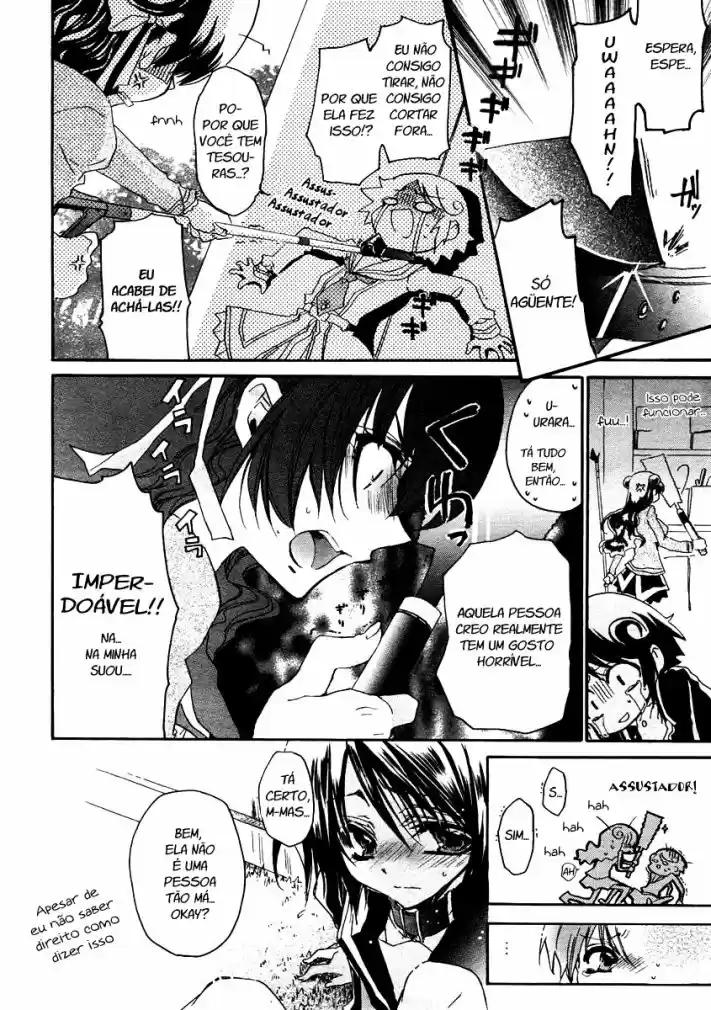 Gurenki - Creo the Crimson Crises Vol. 1 Ch. 2 第11页