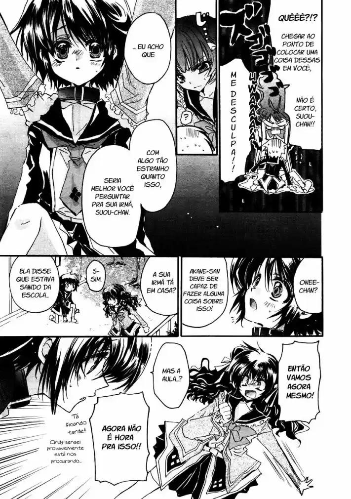 Gurenki - Creo the Crimson Crises Vol. 1 Ch. 2 第12页
