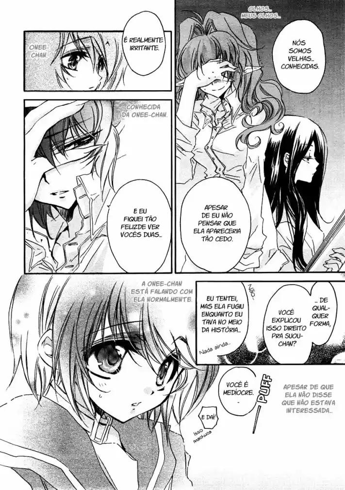 Gurenki - Creo the Crimson Crises Vol. 1 Ch. 2 第19页