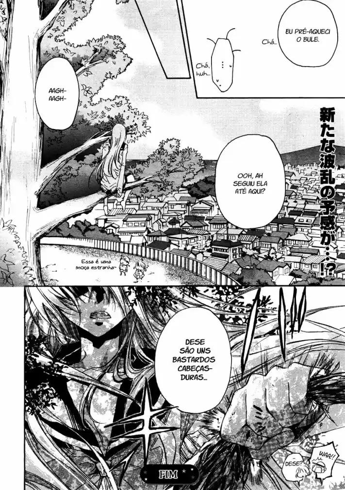 Gurenki - Creo the Crimson Crises Vol. 1 Ch. 2 第27页