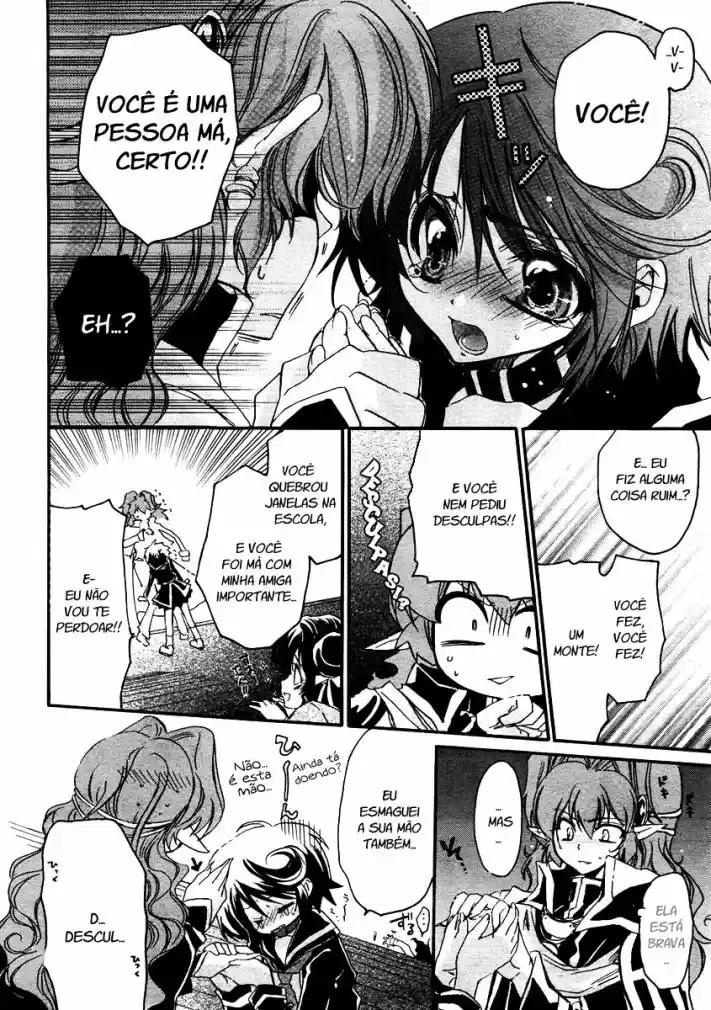 Gurenki - Creo the Crimson Crises Vol. 1 Ch. 2 第5页