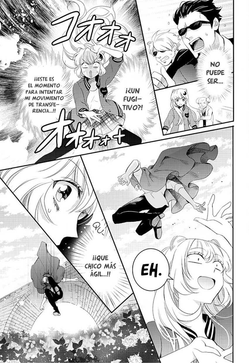 Bara Kangoku no Kemono-tachi 1er Receso 第17页