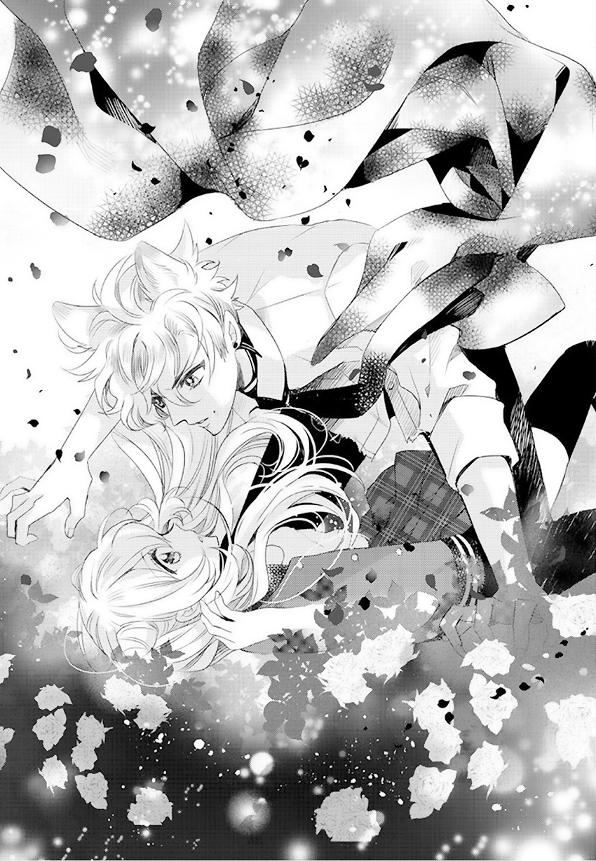 Bara Kangoku no Kemono-tachi 1er Receso 第21页