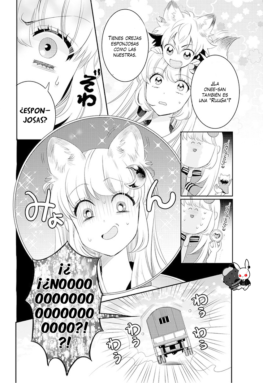 Bara Kangoku no Kemono-tachi 1er Receso 第28页