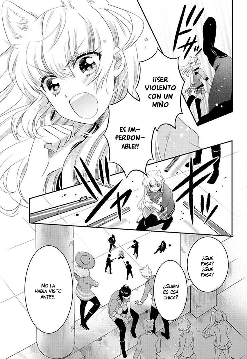 Bara Kangoku no Kemono-tachi 1er Receso 第33页