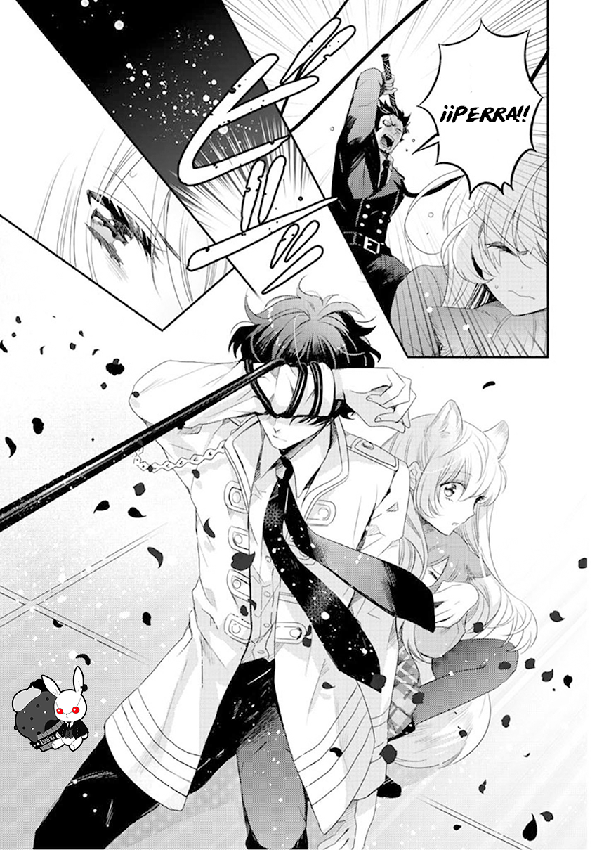 Bara Kangoku no Kemono-tachi 1er Receso 第37页