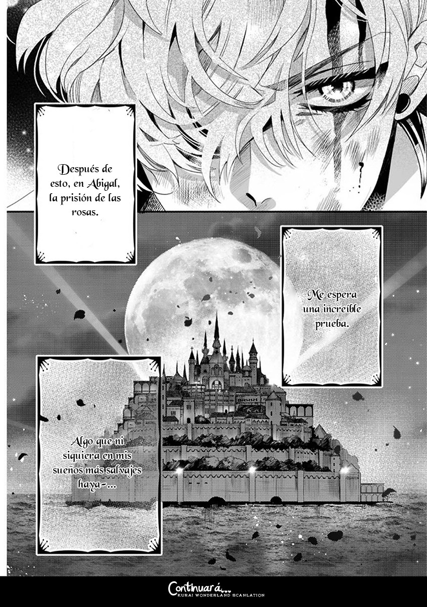 Bara Kangoku no Kemono-tachi 1er Receso 第42页