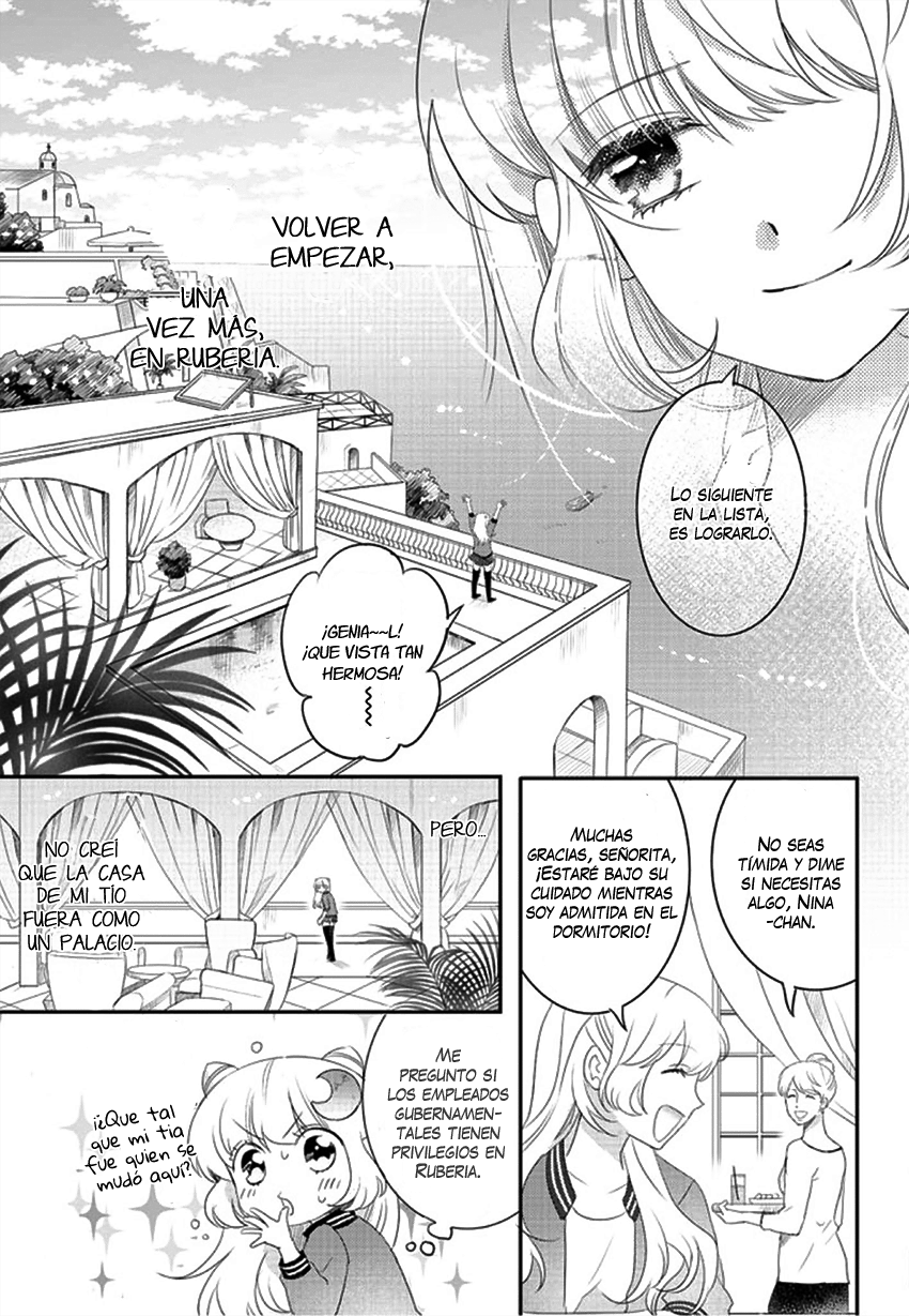 Bara Kangoku no Kemono-tachi 1er Receso 第9页