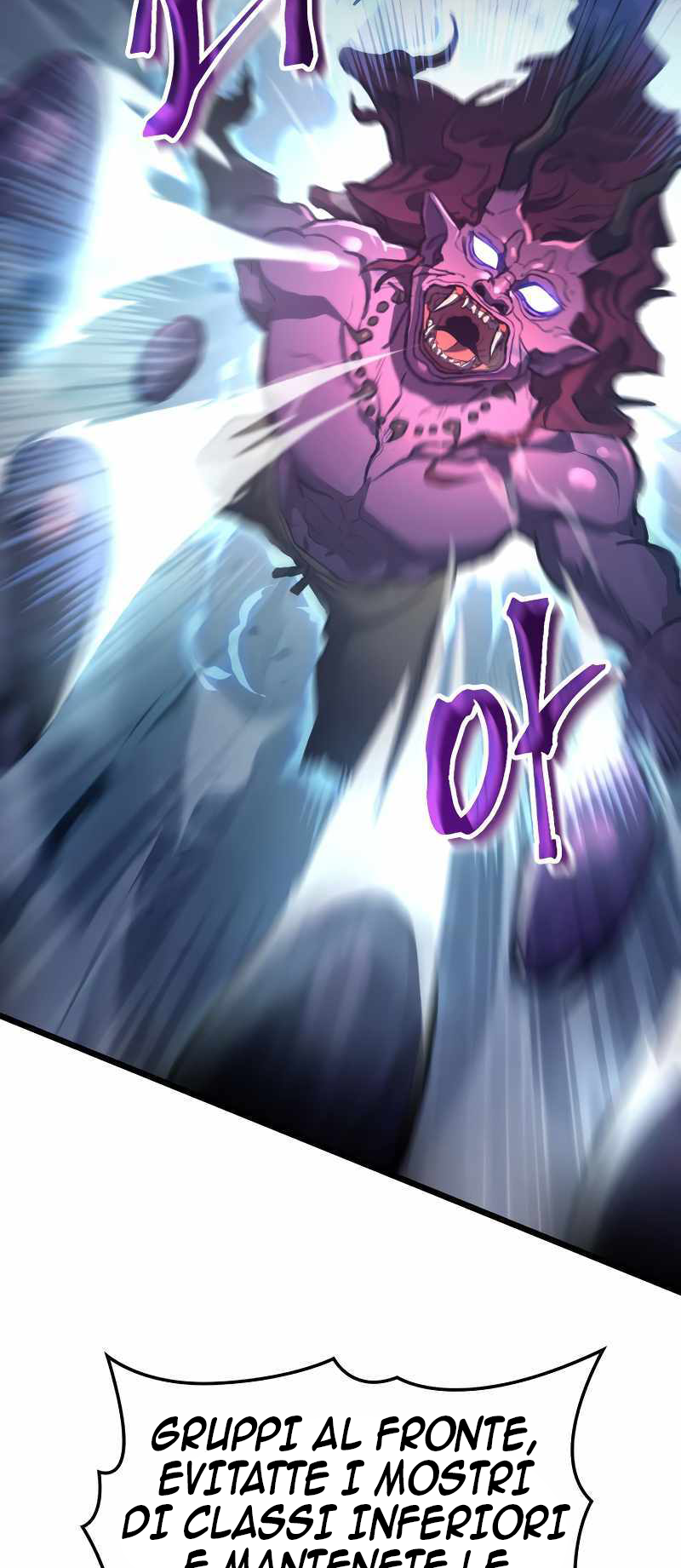 F-Rank Fortune Hunter Vol. 1 Ch. 1 第60页