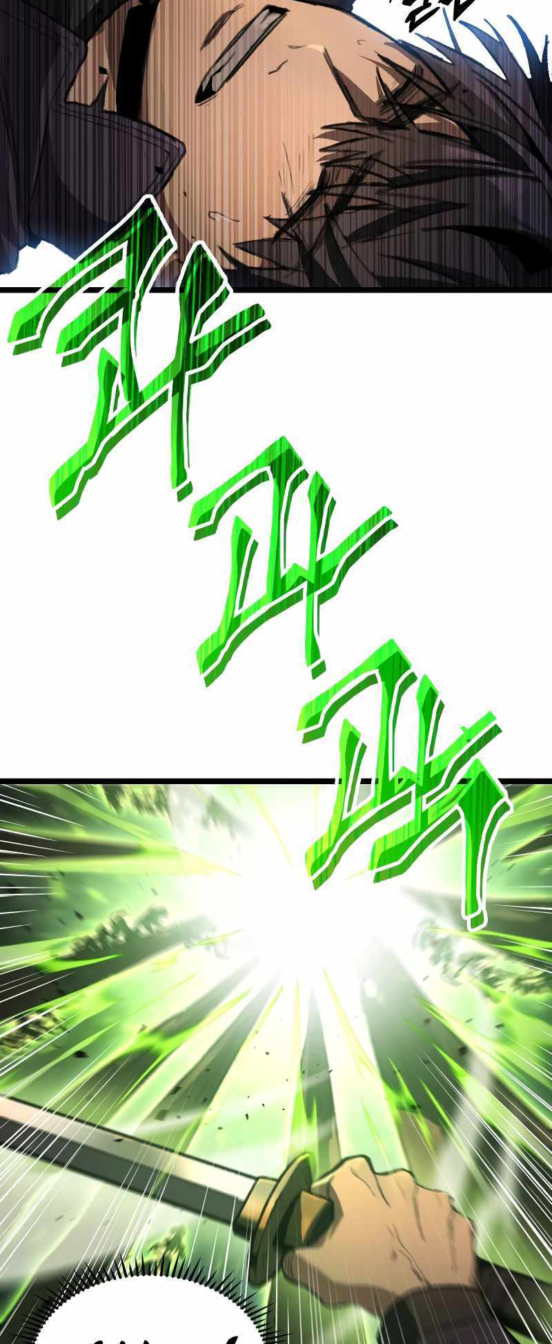 F-Rank Fortune Hunter Vol. 1 Ch. 1 第71页