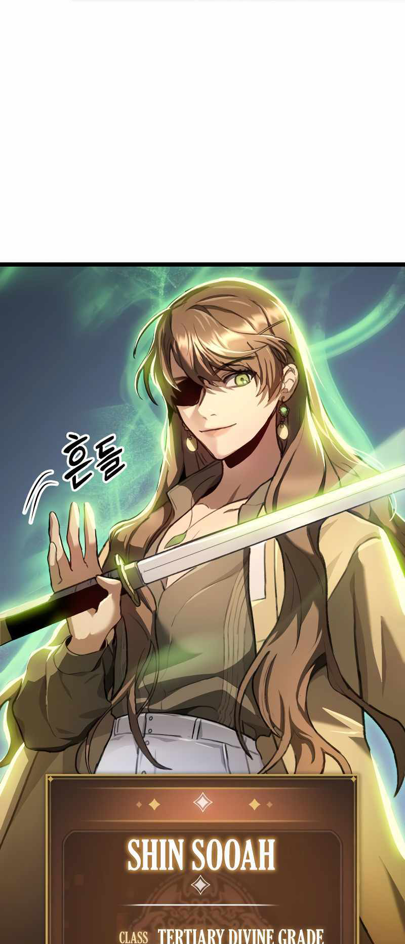 F-Rank Fortune Hunter Vol. 1 Ch. 1 第76页